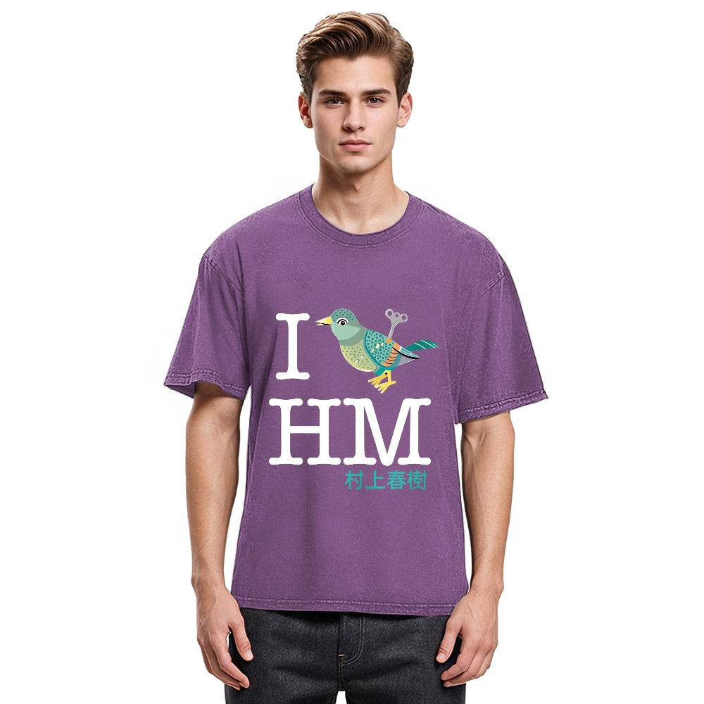 Tokyosol I Wind Up Bird Haruki Murakami Washed T Shirt