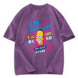 Tokyosol Mr Sparkle Rising Sun Vintage Washed T-Shirt