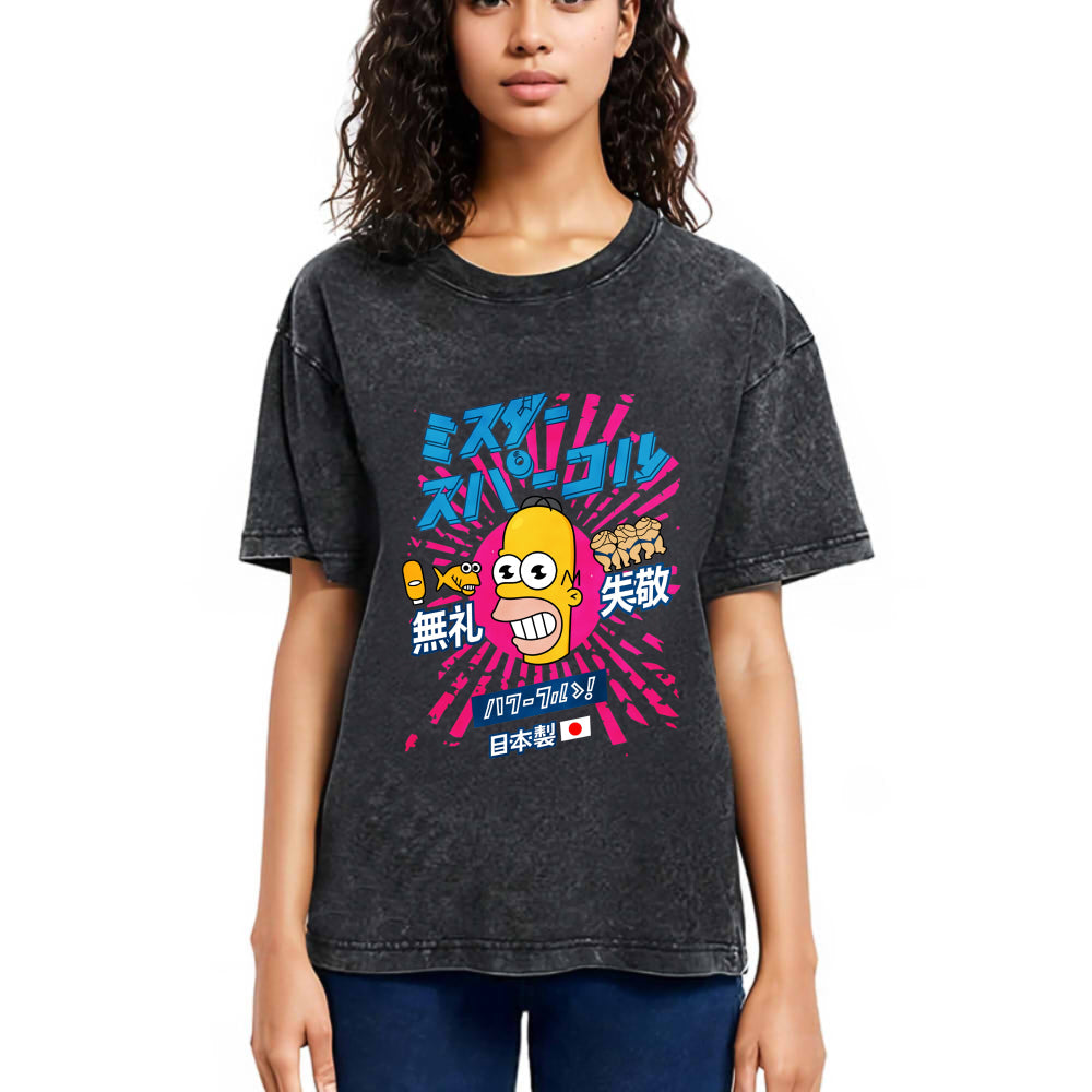 Tokyosol Mr Sparkle Rising Sun Vintage Washed T-Shirt