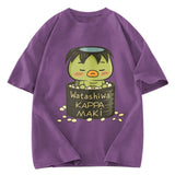 Tokyosol Watashi Wa Kappa Maki Washed T-Shirt