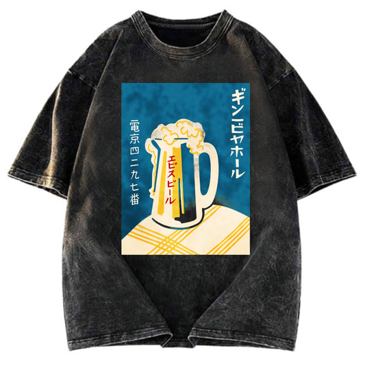 Tokyosol Japanese Vintage Beer Mug Washed T-Shirt