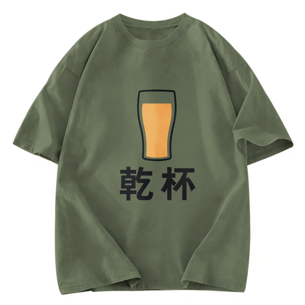 Tokyosol Beer Cheers Japanese Washed T-Shirt