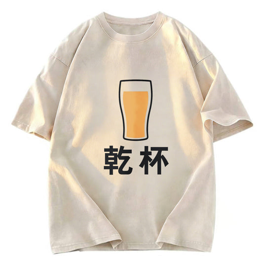 Tokyosol Beer Cheers Japanese Washed T-Shirt