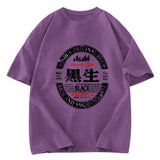 Tokyosol Japanese Dark Beer Washed T-Shirt