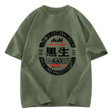 Tokyosol Japanese Dark Beer Washed T-Shirt