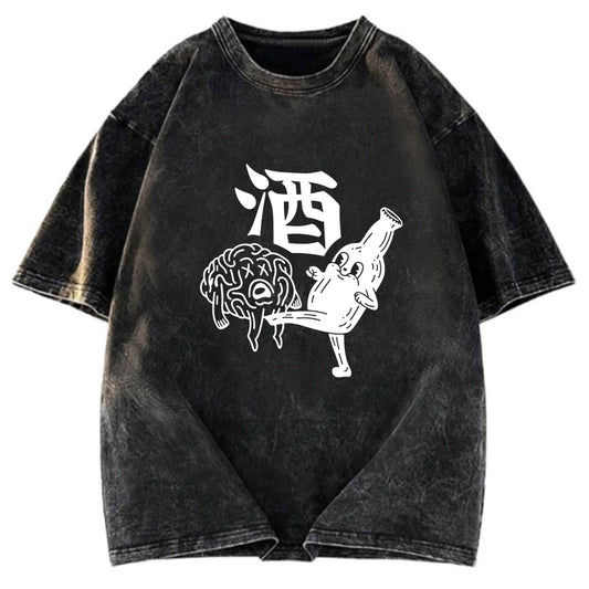 Tokyosol Japanese Retro Beer Landscape Washed T-Shirt