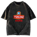 Tokyosol Qingdao Beer Logo Classic T-Shirt