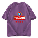 Tokyosol Qingdao Beer Logo Classic T-Shirt