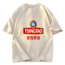 Tokyosol Qingdao Beer Logo Classic T-Shirt
