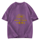 Tokyosol Japanese Beer Art Print Washed T-Shirt