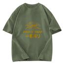 Tokyosol Japanese Beer Art Print Washed T-Shirt