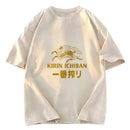 Tokyosol Japanese Beer Art Print Washed T-Shirt