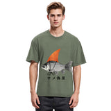 Tokyosol Fish Disguise Washed T-Shirt