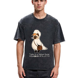 Tokyosol Funny Cat to be Serious Goose meme Washed T-Shirt