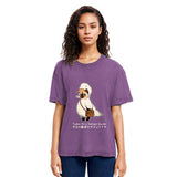 Tokyosol Funny Cat to be Serious Goose meme Washed T-Shirt