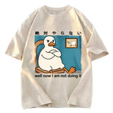 Tokyosol Well Now I Am Not Doing It Washed T-Shirt