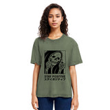 Tokyosol Stay Positive Skeleton Washed T-shirt