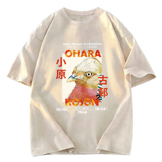 Tokyosol Japanese Bird Poster Washed T Shirt