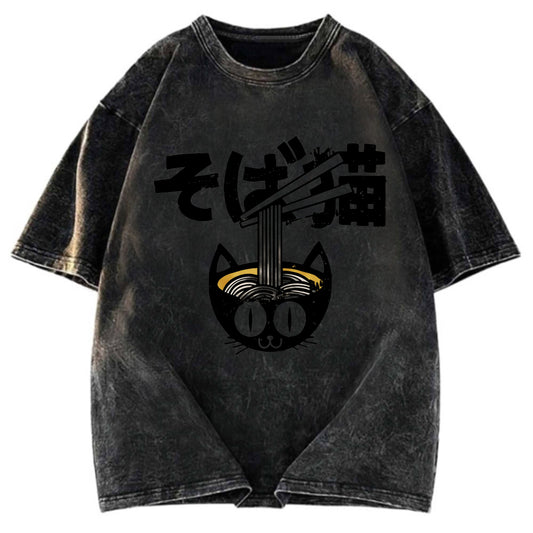 Tokyosol Cat Ramen Bowl Washed T Shirt