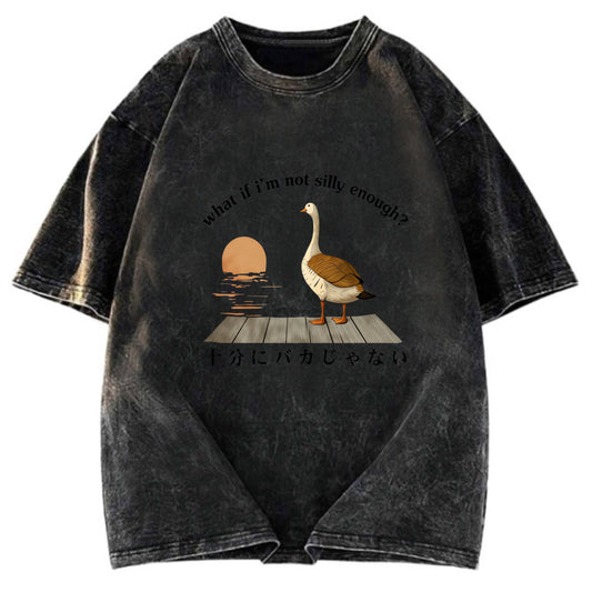 Tokyosol What If I-M Not Silly Enough Classic T Shirt