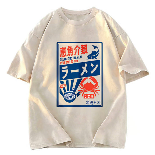 Tokyosol Ramen Japanese Hiragana Washed T Shirt