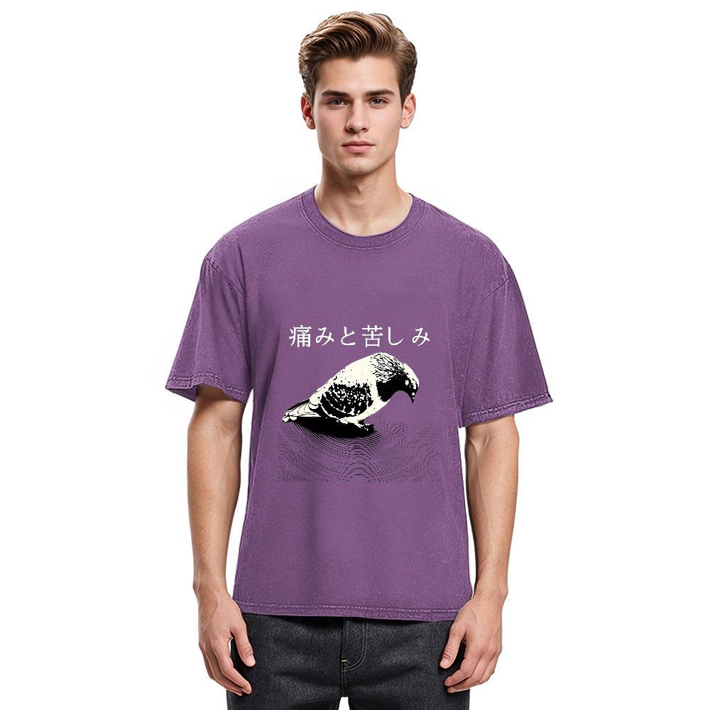 Tokyosol Anguish Pigeon Japanese Washed T Shirt