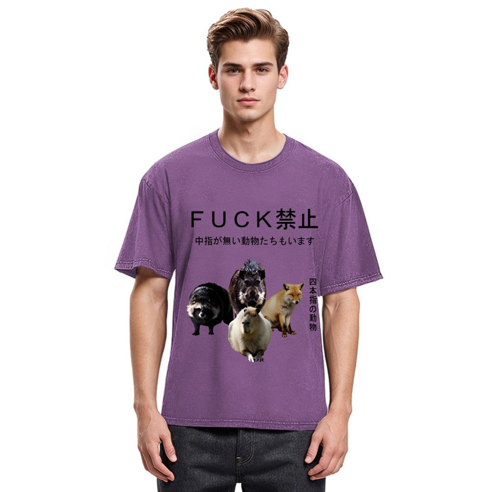 Tokyosol Four Finger Animal Forbidden Fuck Washed T Shirt