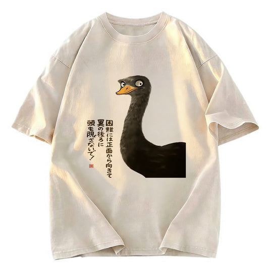 Tokyosol Avoid Difficulties Funny Washed T Shirt