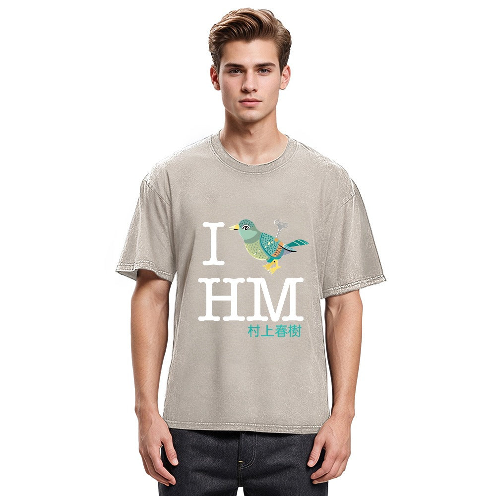 Tokyosol I Wind Up Bird Haruki Murakami Washed T Shirt
