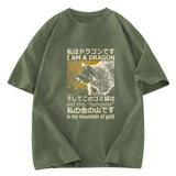 Tokyosol I Am A Dragon And This Dumpster Is My Mountain Of Gold Back Washed T Shirt