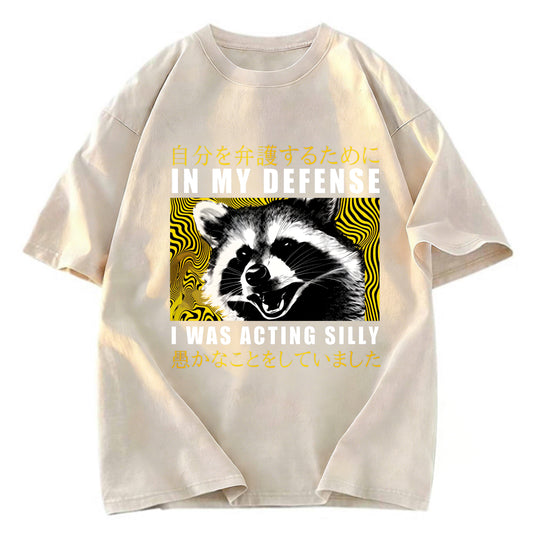 Tokyosol Silly Proud Washed T Shirt