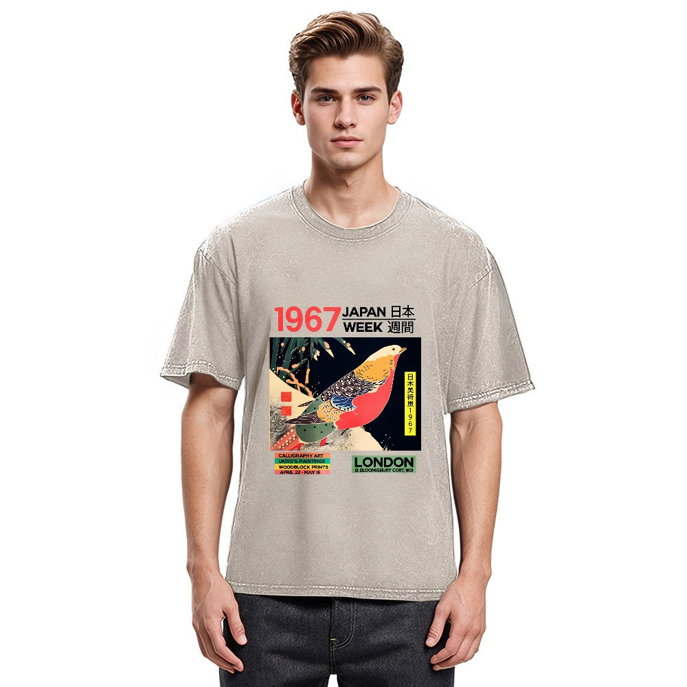 Tokyosol Art Studio Exhibition Japanese Washed T Shirt
