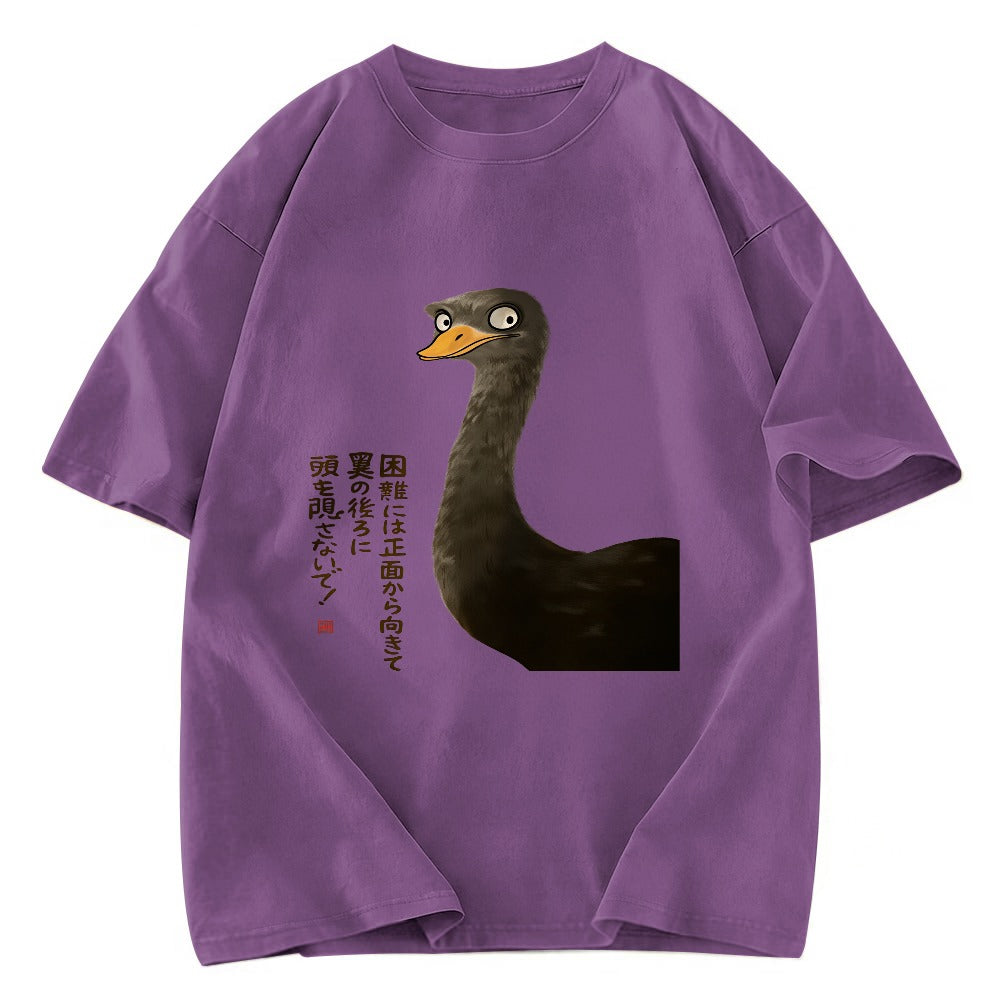 Tokyosol Avoid Difficulties Funny Washed T Shirt