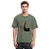 Tokyosol Avoid Difficulties Funny Washed T Shirt