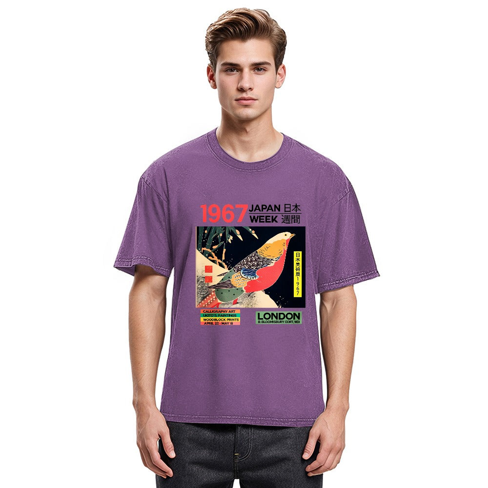 Tokyosol Art Studio Exhibition Japanese Washed T Shirt