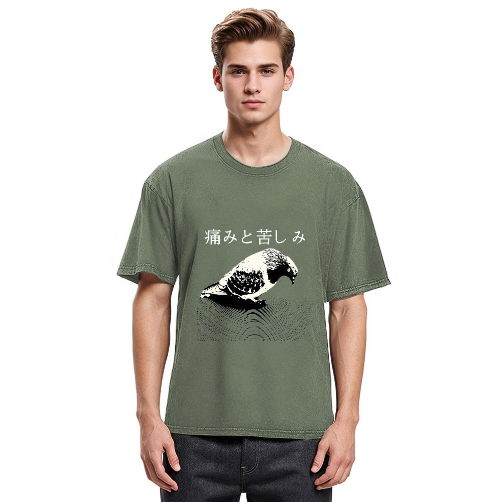 Tokyosol Anguish Pigeon Japanese Washed T Shirt