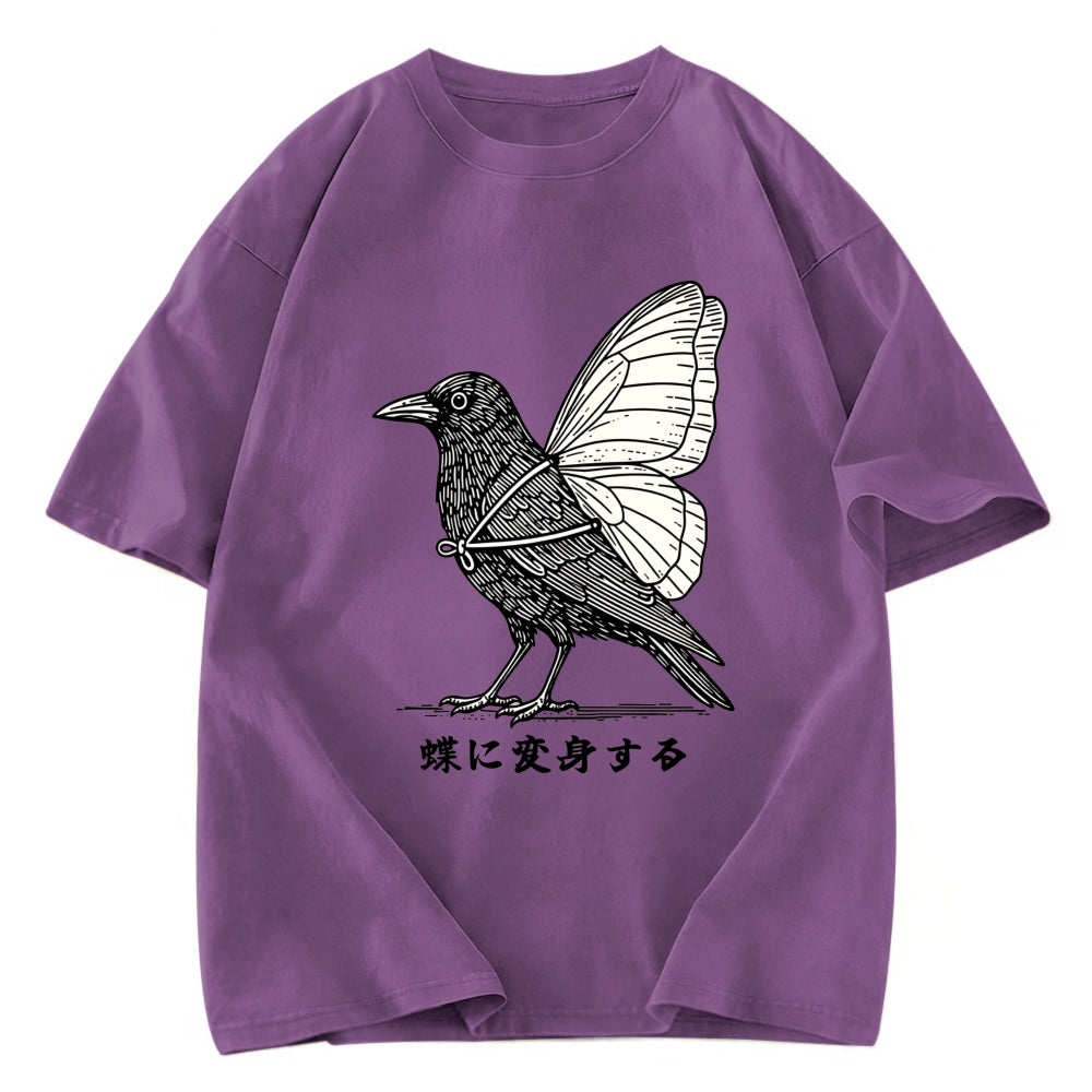 Tokyosol Pretend To Be A Butterfly Washed T Shirt