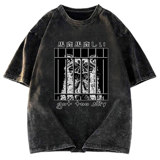 Tokyosol Raccoon Got Too Silly Classic T Shirt