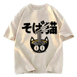 Tokyosol Cat Ramen Bowl Washed T Shirt