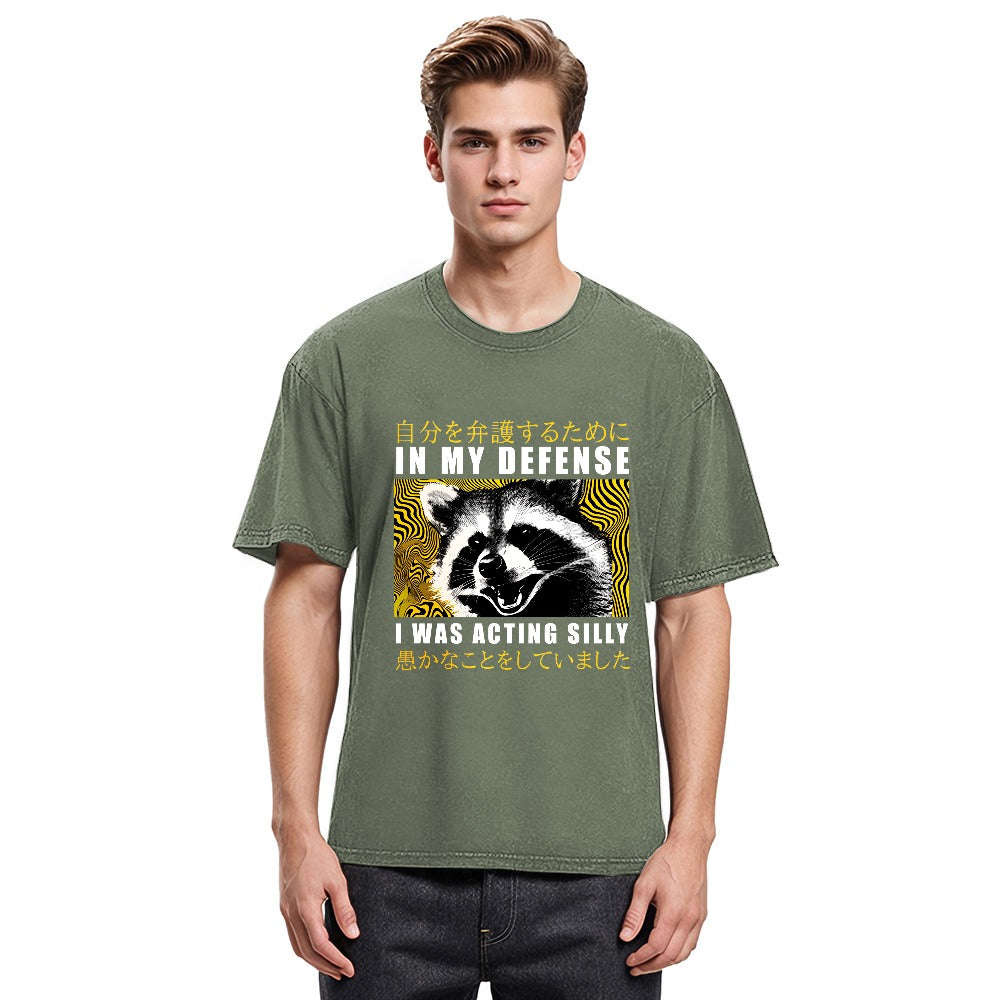 Tokyosol Silly Proud Washed T Shirt