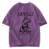 Tokyosol Life Is Soup I Am Fork Funny Washed T Shirt