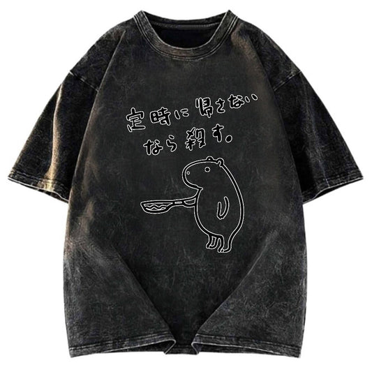 Tokyosol If You Don't Let Me Leave Work On Time, I'll Kill You Washed T-Shirt