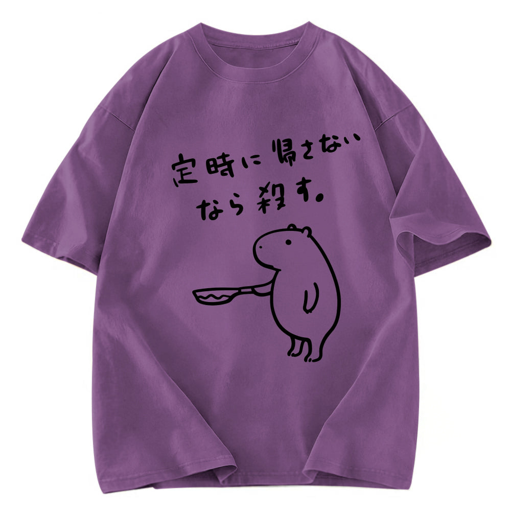 Tokyosol If You Don't Let Me Leave Work On Time, I'll Kill You Washed T-Shirt