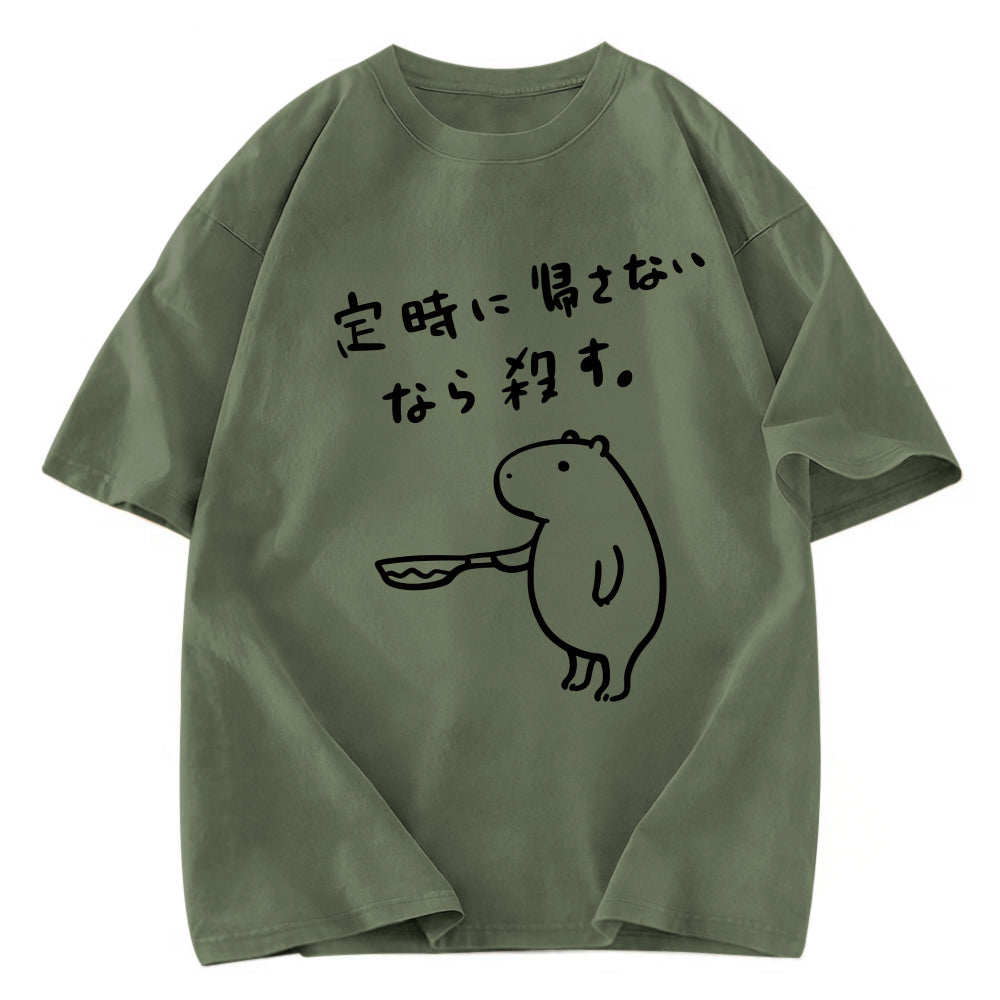 Tokyosol If You Don't Let Me Leave Work On Time, I'll Kill You Washed T-Shirt