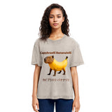 Tokyosol Capybraelli Bananalelli Washed T-Shirt