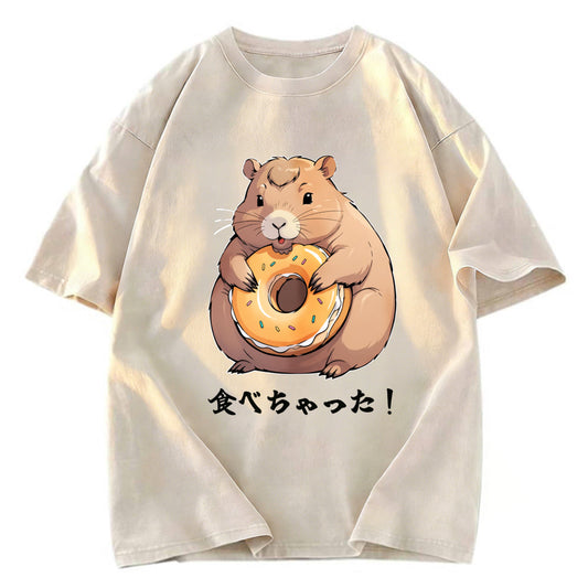 Tokyosol Cute Capybara Is Eating A Donut Washed T-Shirt