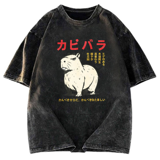 Tokyosol Angry Capybara Japan Classic T-Shirt
