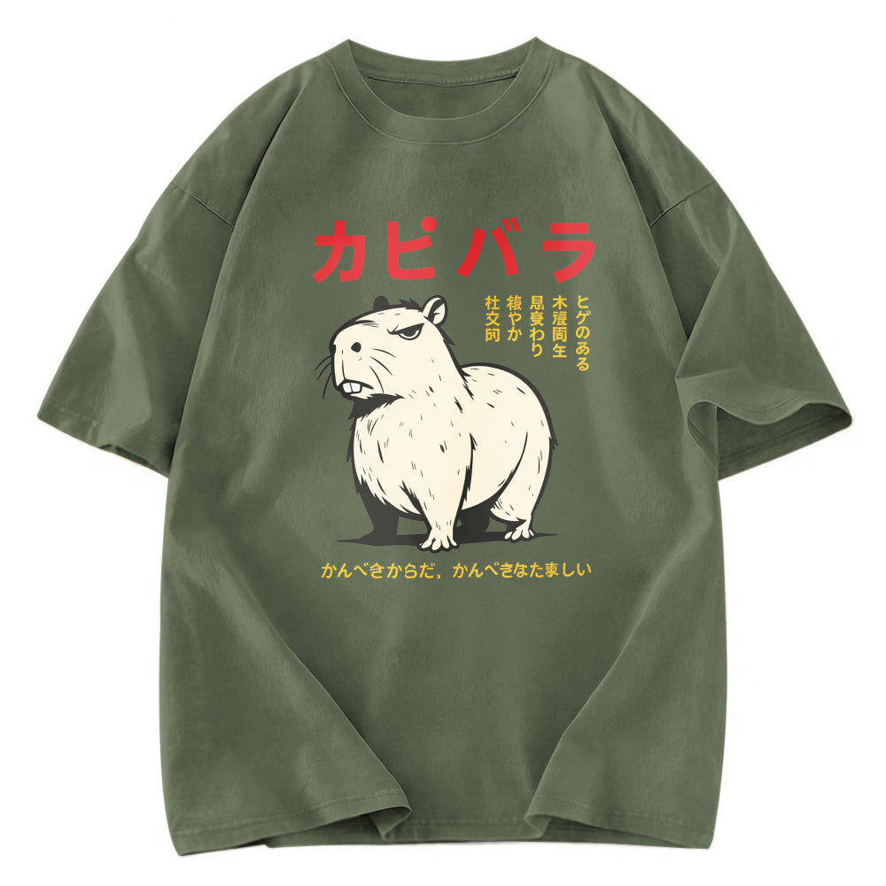 Tokyosol Angry Capybara Japan Classic T-Shirt