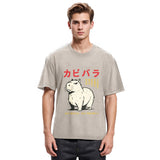 Tokyosol Angry Capybara Japan Classic T-Shirt