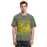 Tokyosol Lost in the Cheese Please Forgive Me Washed T-Shirt